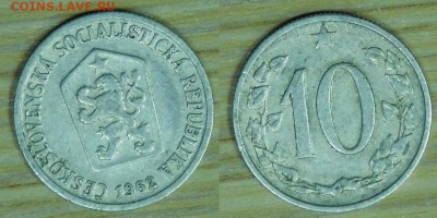 ЧССР, 10г., ПОГОДОВКА, почти даром, до 21.12.2015 22-00 - 1962.JPG