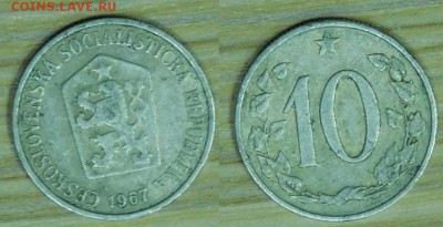 ЧССР, 10г., ПОГОДОВКА, почти даром, до 21.12.2015 22-00 - 1967.JPG