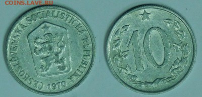 ЧССР, 10г., ПОГОДОВКА, почти даром, до 21.12.2015 22-00 - 1970.JPG