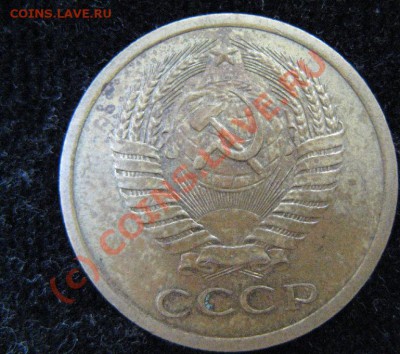 5к 1968г до 22.09.2010г. 22-00мск - 792.JPG