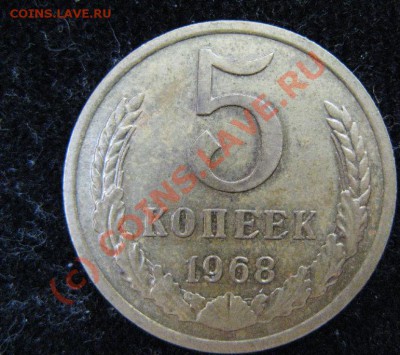 5к 1968г до 22.09.2010г. 22-00мск - 791.JPG