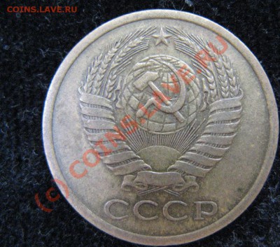 5к 1967г до 22.09.2010г. 22-00мск - 790.JPG