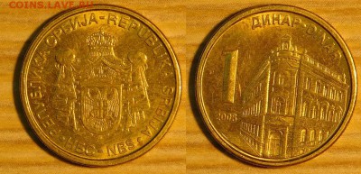 Сербия, 1 динар 2006г. с 3р. до 21.12.2015 22-00 - 1-2006.JPG