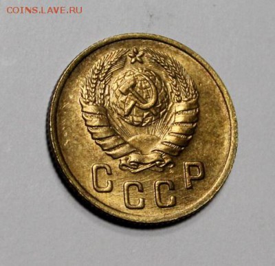2 копейки 1946____с блеском____20.12__22.00 - IMG_9285.JPG