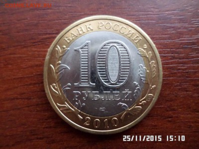 НАО 2010 года - SAM_1941.JPG