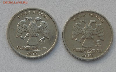 ПУШКИН  сп, м   до 20.12.15 - DSCN2632.JPG