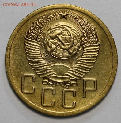 5 копеек 1951___ленты вогнутые__отличная________13.09__22.00 - IMG_9765.JPG