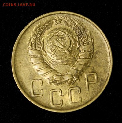 5 копеек 1939____ост. блеска_____20.12__22.00 - IMG_0290.JPG