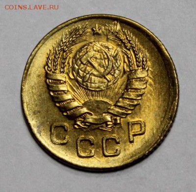 1 копейка 1945______UNC_____20.12__22.00 - IMG_0416.JPG