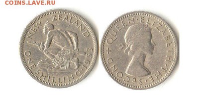 Шиллинг 1953г, Новая Зеландия до 23.12.15 - шил1953Зел