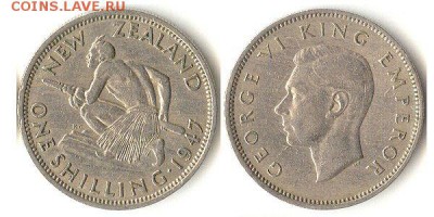 Шиллинг 1947г, Новая Зеландия до 23.12.15 - шил1947Зел