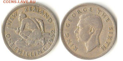 Шиллинг 1952г, Новая Зеландия до 23.12.15 - шил1952Зел