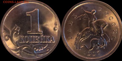 1коп 97сп шт1.11(1 ЮК)_шт1.12(1 ЮК) до 22.12.15 - 1.11_1к_97сп