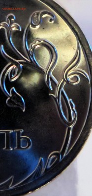 1руб 2010сп шт3.21_шт3.22 до 22.12.15 - 3.22_1р_10сп1