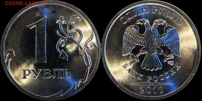 1руб 2010сп шт3.21_шт3.22 до 22.12.15 - 3.22_1р_10сп