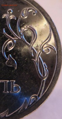 1руб 2010сп шт3.21_шт3.22 до 22.12.15 - 3.21_1р_10сп1