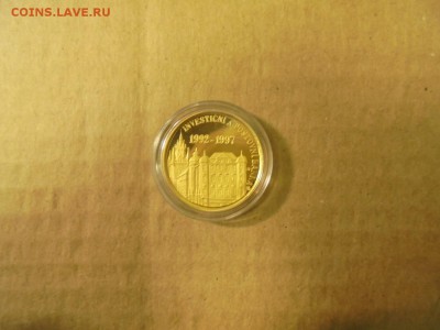 Медали, знаки и прочие артефакты на банковскую тему - DSC00658.JPG
