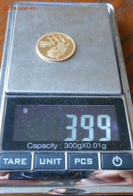 Монреаль олимпиада 1976 г На оценку - DSCN1391.JPG