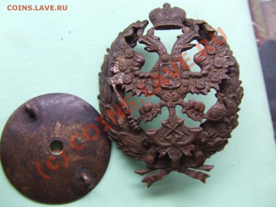 КОПИЯ ЦАРСК.ЗНАКА-АКАДЕМИЯ СВЯЗИ - акад.связи-3