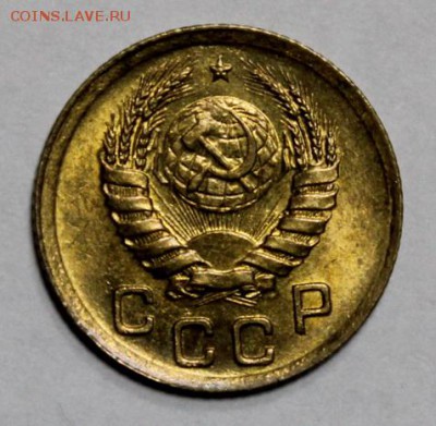 1 копейка 1941______UNC_____20.12__22.00 - IMG_0427.JPG