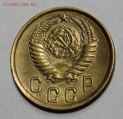 2 копейки 1950____отличная____20.12__22.00 - IMG_0477.JPG