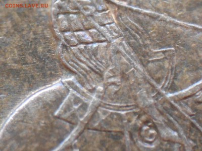 1коп. 2005г. шт. 3.21Б1  и 1коп. 2002г шт.Б - 10коп 2010 002.JPG