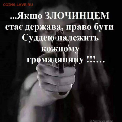 События на Украине. - 12376561_520912178071654_7931807473352446719_n