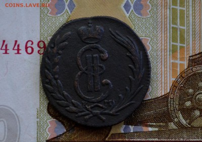Копейка 1774 с соболями  до 22.12.2015 - DSC_0278.JPG