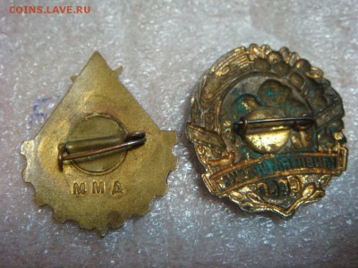 Знаки "Юный техник СССР","Юный натуралист СССР", тяж.,эмаль - DSC02977.JPG