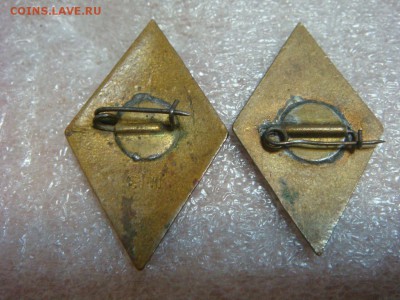 Знаки "БГСО" и "ГСО" СССР тяж.,эмаль - DSC02979.JPG