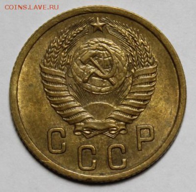 2 копейки 1952____с блеском____20.12__22.00 - IMG_0484.JPG