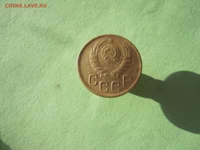 3 копейки 1945 г. До 22.12.  22-00. - IMG_2219.JPG