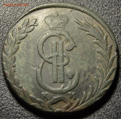 10 копеек 1778 КМ, до 21.12.2015 в 22-00 Мск - DSC_2847.JPG