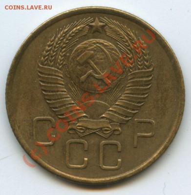 3коп.1957г.   до  23.09.10г.   20ч.00м. - File0541