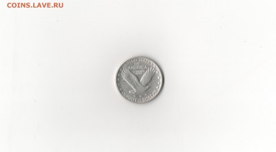 25 центов 1930 S до 23.12.15  22-00 по мск - 1930