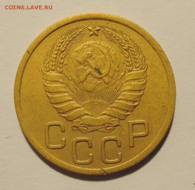 3 копейки 1946г. - DSCN2702  3 коп. 1946 г..JPG