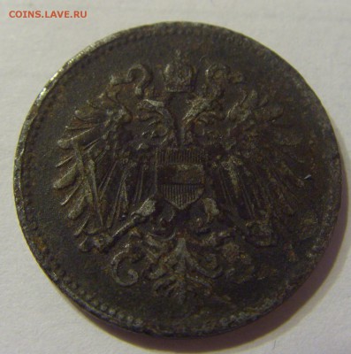 20 геллеров 1917 год Австрия до 23.12.2015 22:00 МСК - 56.JPG