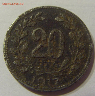 20 геллеров 1917 год Австрия до 23.12.2015 22:00 МСК - 55.JPG