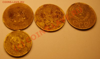 Пятаки до 1961 9 штук до 20.09.10 в 22,00 - бонус аверс.JPG
