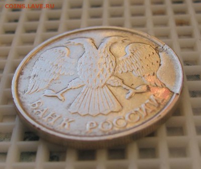 10 РУБ.1992 ЛМД. СКОЛ ШТЕМПЕЛЯ. АВЕРС. 21.12.2015г.22.00.Мск - IMG_4138_cr