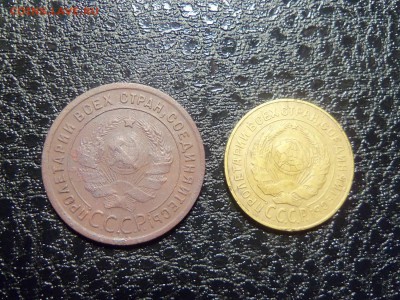 3 коп 1937год - 100_3627.JPG