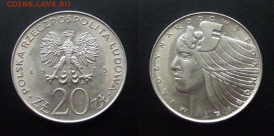 МОНЕТЫ МИРА №5 - Польша - 20 злотых (1975) «Международный год женщин»