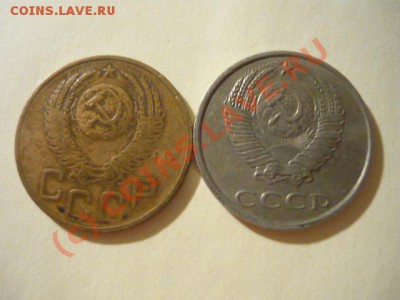 3к 1952, 20к 1989 - P1030568.JPG