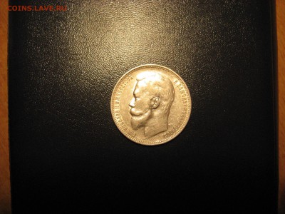 рубль 1899 ФЗ  до 23.12.15 22-00 по мск - IMG_3599.JPG