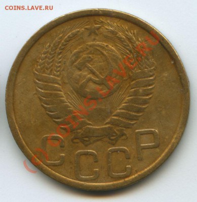 3коп.1951г.   до  23.09.10г.   20ч.00м. - File0543
