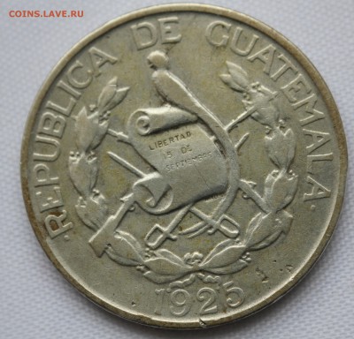 4 кетсаля 1925г. предпроданая оценка. - IMG_9222.JPG