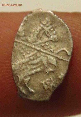 Алексей Михайлович КГ-1000.До 19.12 в 22.00 мск - 37