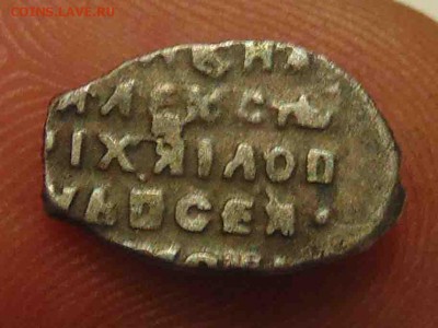 Алексей Михайлович КГ-1000.До 19.12 в 22.00 мск - 36