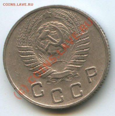 10коп.1949г    до 23.09.10г  20ч.00м. - File0543