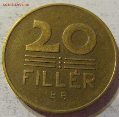 20 филлеров 1948 год Венгрия до 23.12.2015 22:00 МСК - 137.JPG